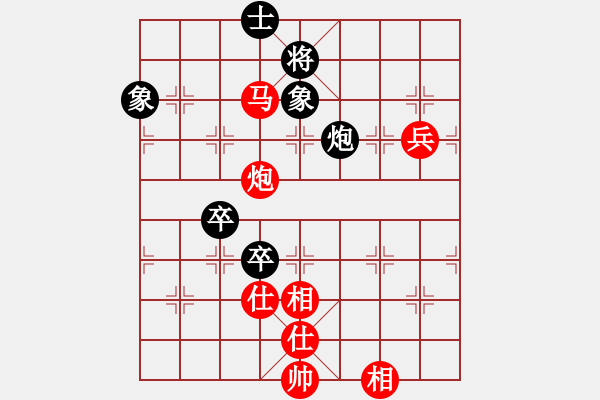 象棋棋譜圖片：棋局-2ak R 33 - 步數(shù)：30 