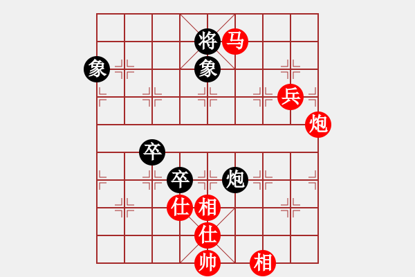 象棋棋譜圖片：棋局-2ak R 33 - 步數(shù)：40 