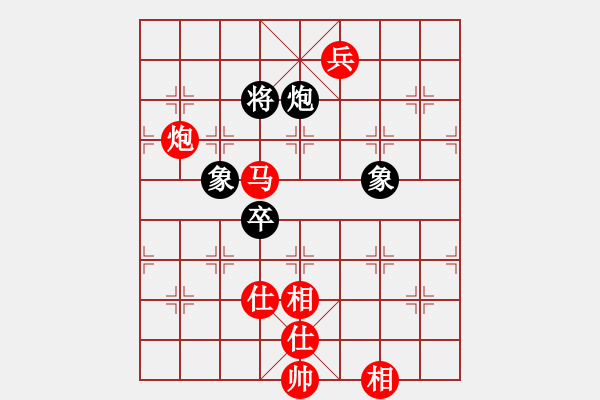 象棋棋譜圖片：棋局-2ak R 33 - 步數(shù)：70 