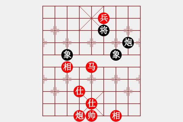 象棋棋譜圖片：棋局-2ak R 33 - 步數(shù)：80 