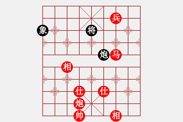 象棋棋譜圖片：棋局-2ak R 33 - 步數(shù)：90 