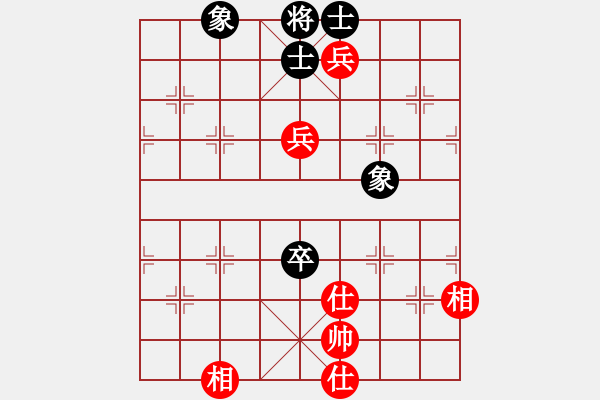 象棋棋譜圖片：貓貓菜鳥庫(9星)-和-四季紅(9星) - 步數(shù)：100 