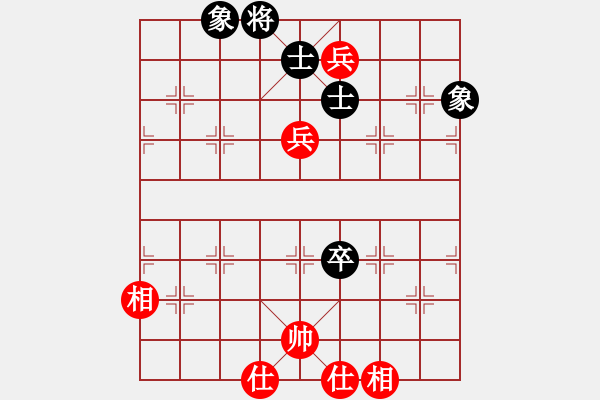 象棋棋譜圖片：貓貓菜鳥庫(9星)-和-四季紅(9星) - 步數(shù)：110 