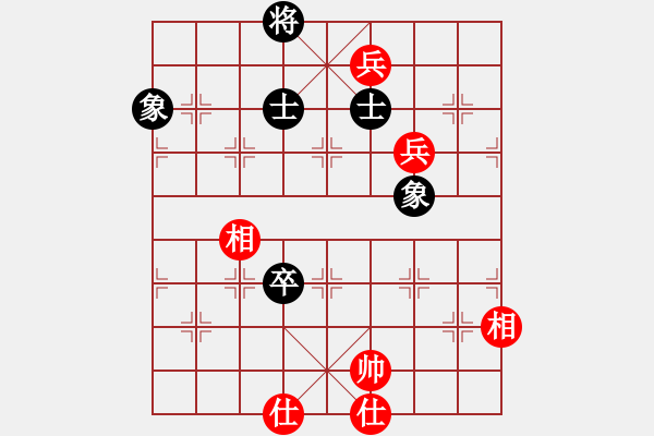 象棋棋譜圖片：貓貓菜鳥庫(9星)-和-四季紅(9星) - 步數(shù)：120 