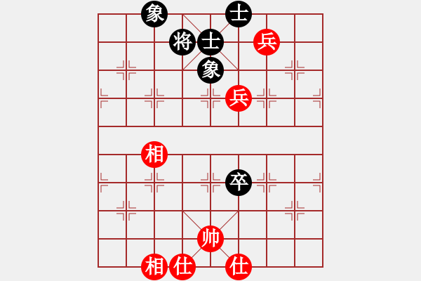 象棋棋譜圖片：貓貓菜鳥庫(9星)-和-四季紅(9星) - 步數(shù)：140 