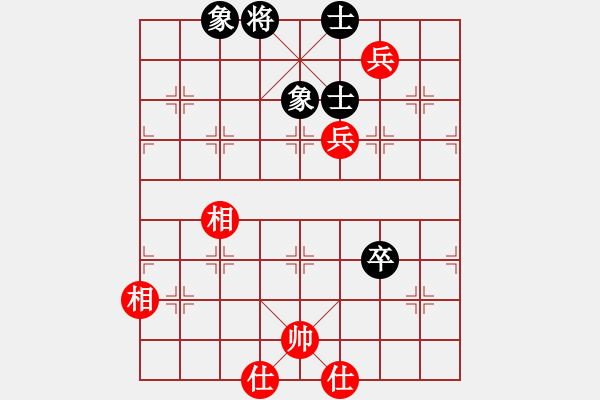 象棋棋譜圖片：貓貓菜鳥庫(9星)-和-四季紅(9星) - 步數(shù)：150 