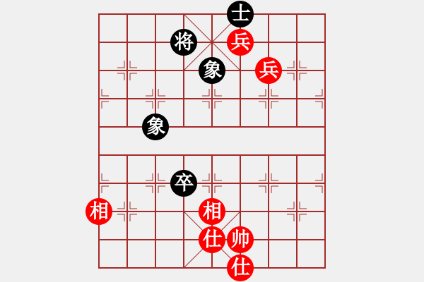 象棋棋譜圖片：貓貓菜鳥庫(9星)-和-四季紅(9星) - 步數(shù)：170 