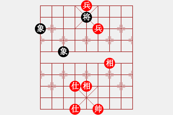 象棋棋譜圖片：貓貓菜鳥庫(9星)-和-四季紅(9星) - 步數(shù)：190 