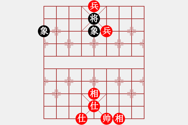 象棋棋譜圖片：貓貓菜鳥庫(9星)-和-四季紅(9星) - 步數(shù)：200 