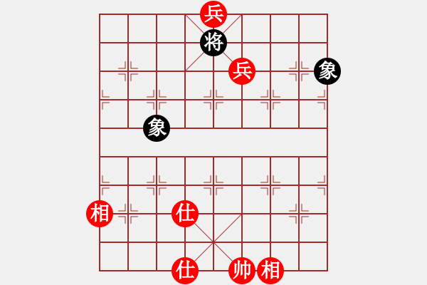 象棋棋譜圖片：貓貓菜鳥庫(9星)-和-四季紅(9星) - 步數(shù)：210 