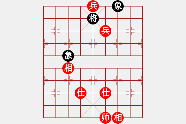 象棋棋譜圖片：貓貓菜鳥庫(9星)-和-四季紅(9星) - 步數(shù)：220 