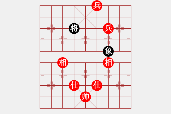 象棋棋譜圖片：貓貓菜鳥庫(9星)-和-四季紅(9星) - 步數(shù)：240 