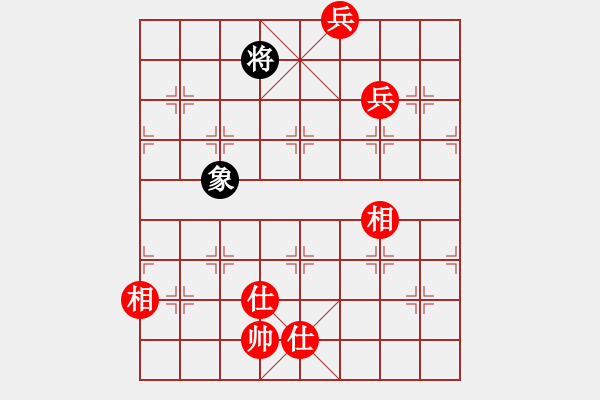 象棋棋譜圖片：貓貓菜鳥庫(9星)-和-四季紅(9星) - 步數(shù)：250 