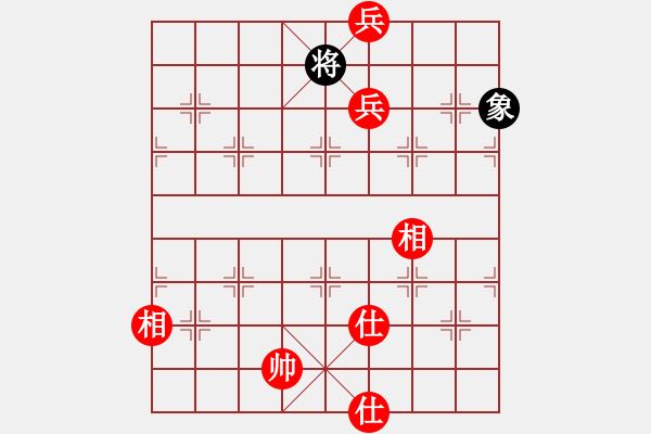 象棋棋譜圖片：貓貓菜鳥庫(9星)-和-四季紅(9星) - 步數(shù)：270 