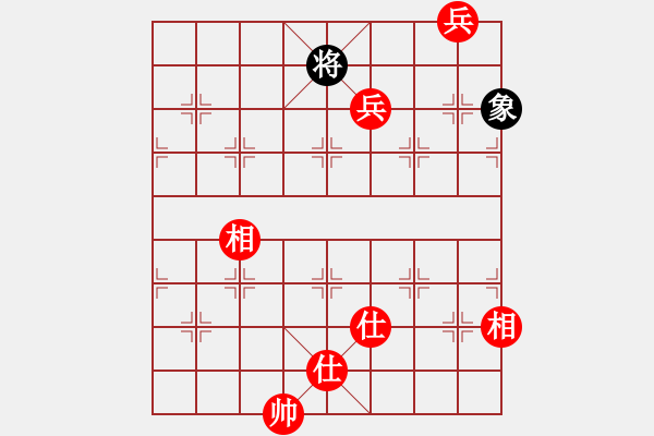 象棋棋譜圖片：貓貓菜鳥庫(9星)-和-四季紅(9星) - 步數(shù)：290 