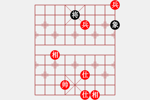 象棋棋譜圖片：貓貓菜鳥庫(9星)-和-四季紅(9星) - 步數(shù)：310 