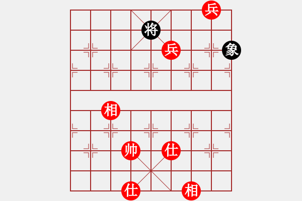 象棋棋譜圖片：貓貓菜鳥庫(9星)-和-四季紅(9星) - 步數(shù)：330 