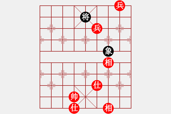 象棋棋譜圖片：貓貓菜鳥庫(9星)-和-四季紅(9星) - 步數(shù)：340 