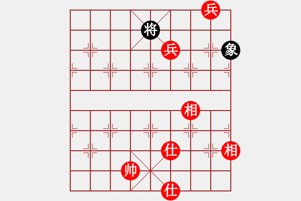 象棋棋譜圖片：貓貓菜鳥庫(9星)-和-四季紅(9星) - 步數(shù)：350 