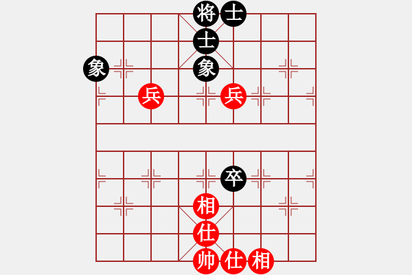 象棋棋譜圖片：貓貓菜鳥庫(9星)-和-四季紅(9星) - 步數(shù)：70 