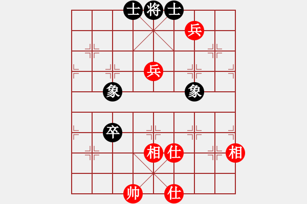 象棋棋譜圖片：貓貓菜鳥庫(9星)-和-四季紅(9星) - 步數(shù)：90 