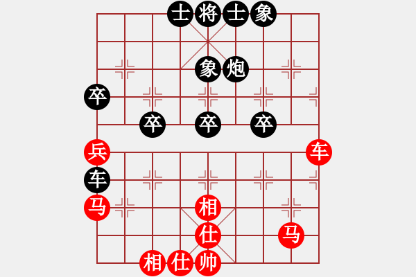象棋棋谱图片：玉思源 先和 时凤兰 - 步数：110 
