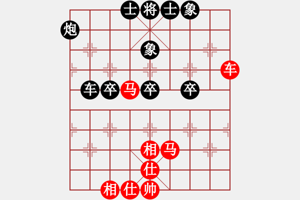 象棋棋谱图片：玉思源 先和 时凤兰 - 步数：120 