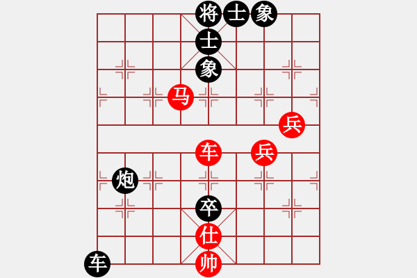 象棋棋譜圖片：董卓（業(yè)8-2） 先負(fù) bbboy002（業(yè)8-3） - 步數(shù)：80 