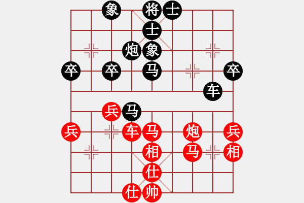 象棋棋譜圖片：genius(5段)-負(fù)-南湖壹號(hào)(3段) - 步數(shù)：44 