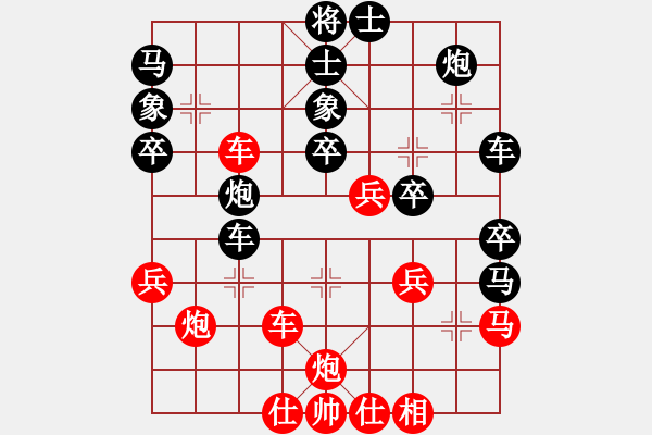 象棋棋譜圖片：矮叟仇虎(天罡)-勝-祥和兄弟(風(fēng)魔) - 步數(shù)：50 