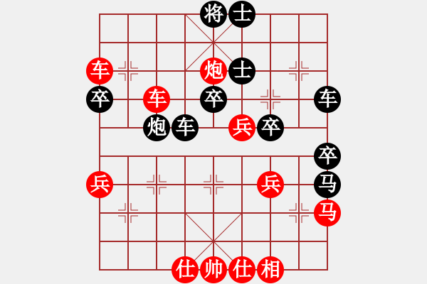 象棋棋譜圖片：矮叟仇虎(天罡)-勝-祥和兄弟(風(fēng)魔) - 步數(shù)：60 