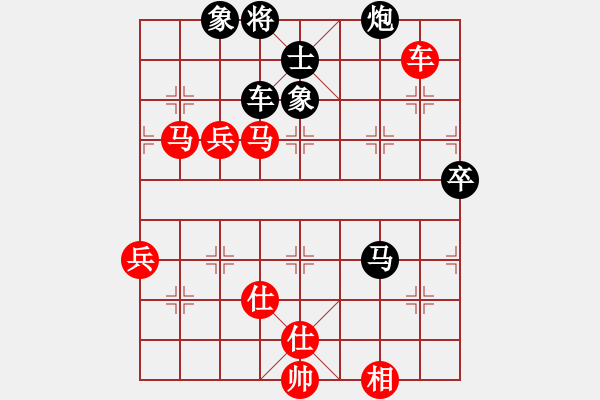 象棋棋譜圖片：炫鋒堂煮酒(9段)-勝-gzfgzfgzf(月將) - 步數(shù)：130 