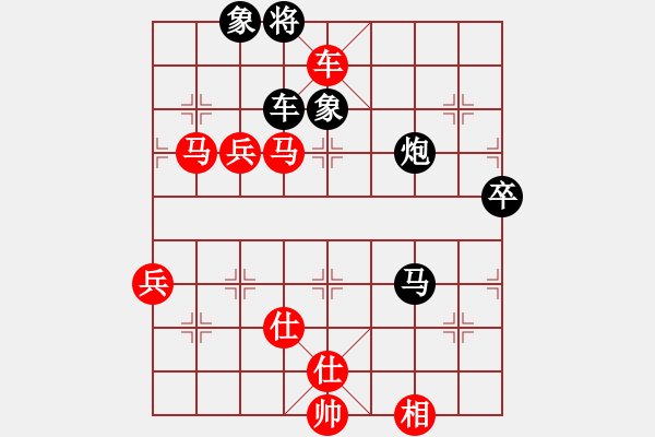 象棋棋譜圖片：炫鋒堂煮酒(9段)-勝-gzfgzfgzf(月將) - 步數(shù)：132 