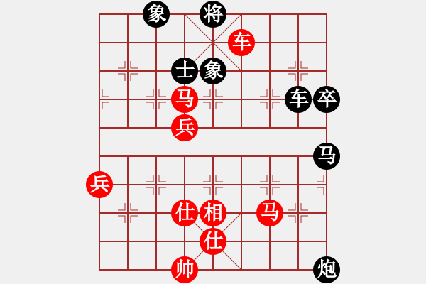 象棋棋譜圖片：炫鋒堂煮酒(9段)-勝-gzfgzfgzf(月將) - 步數(shù)：90 