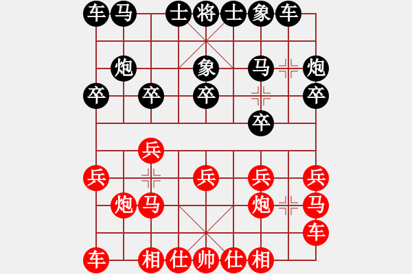 象棋棋譜圖片：2017石獅杯象棋國(guó)際邀賽陳巖松先負(fù)翁清標(biāo)10 - 步數(shù)：10 