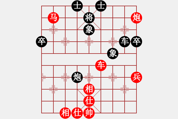 象棋棋譜圖片：2006年梁山賽第七輪：蘇州園區(qū)(5r)-勝-千島颶風(fēng)(5r) - 步數(shù)：100 