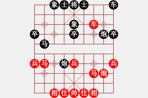 象棋棋譜圖片：2006年梁山賽第七輪：蘇州園區(qū)(5r)-勝-千島颶風(fēng)(5r) - 步數(shù)：40 