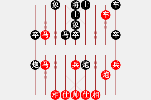 象棋棋譜圖片：2006年梁山賽第七輪：蘇州園區(qū)(5r)-勝-千島颶風(fēng)(5r) - 步數(shù)：50 