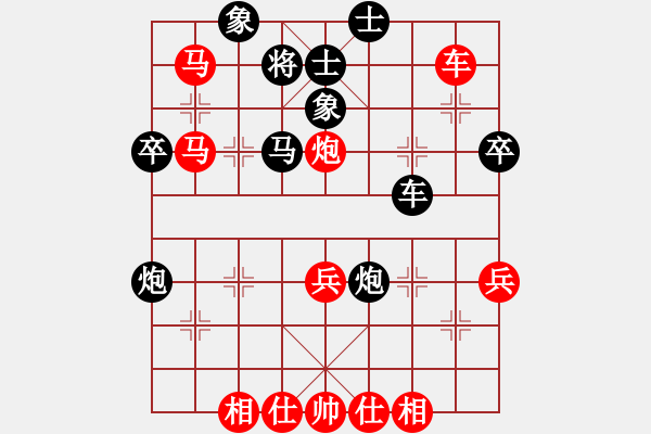 象棋棋譜圖片：2006年梁山賽第七輪：蘇州園區(qū)(5r)-勝-千島颶風(fēng)(5r) - 步數(shù)：60 