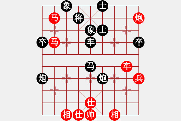 象棋棋譜圖片：2006年梁山賽第七輪：蘇州園區(qū)(5r)-勝-千島颶風(fēng)(5r) - 步數(shù)：70 