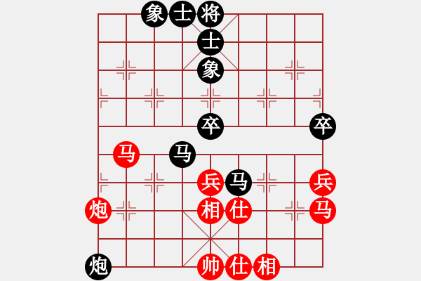 象棋棋譜圖片：純?nèi)松先A山(8星)-勝-西北一刀(7星) - 步數(shù)：70 