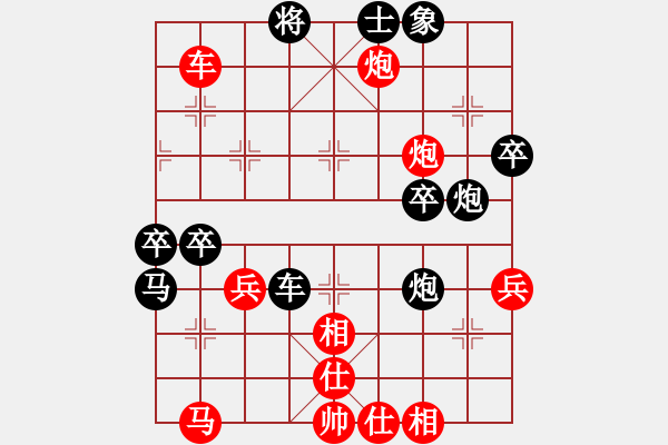 象棋棋譜圖片：夢之隊(duì)聯(lián)盟 夢之隊(duì)木葉 先負(fù) 北方三號(hào) - 步數(shù)：100 