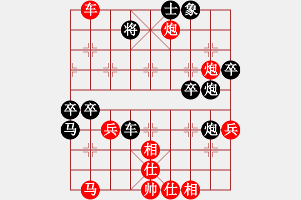 象棋棋譜圖片：夢之隊(duì)聯(lián)盟 夢之隊(duì)木葉 先負(fù) 北方三號(hào) - 步數(shù)：120 