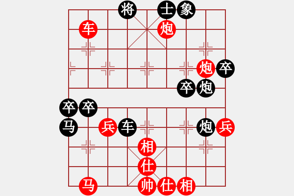 象棋棋譜圖片：夢之隊(duì)聯(lián)盟 夢之隊(duì)木葉 先負(fù) 北方三號(hào) - 步數(shù)：130 