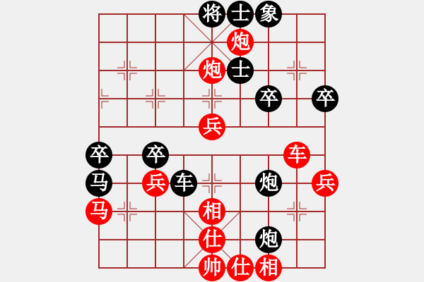 象棋棋譜圖片：夢之隊(duì)聯(lián)盟 夢之隊(duì)木葉 先負(fù) 北方三號(hào) - 步數(shù)：50 