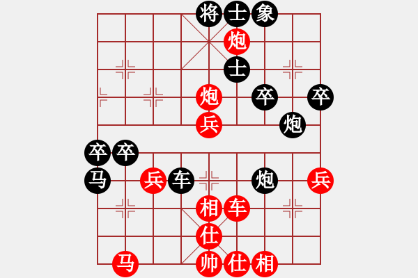 象棋棋譜圖片：夢之隊(duì)聯(lián)盟 夢之隊(duì)木葉 先負(fù) 北方三號(hào) - 步數(shù)：60 