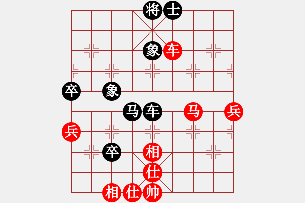 象棋棋谱图片：【第三轮】第6台：李永顺（先和）张鹏 - 步数：100 