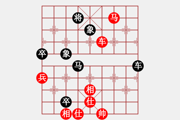 象棋棋谱图片：【第三轮】第6台：李永顺（先和）张鹏 - 步数：110 