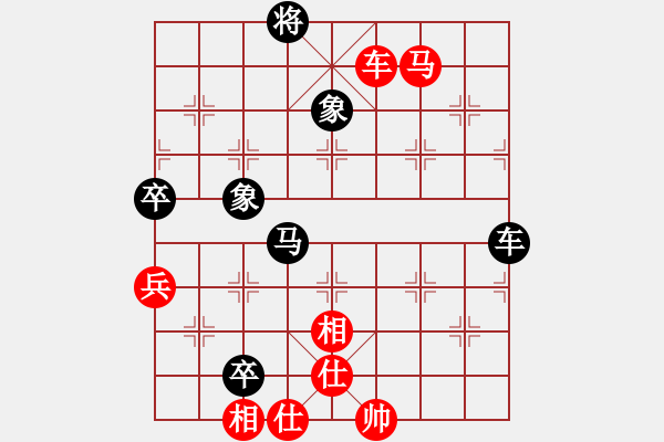 象棋棋谱图片：【第三轮】第6台：李永顺（先和）张鹏 - 步数：120 