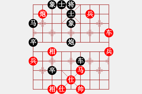 象棋棋谱图片：【第三轮】第6台：李永顺（先和）张鹏 - 步数：70 